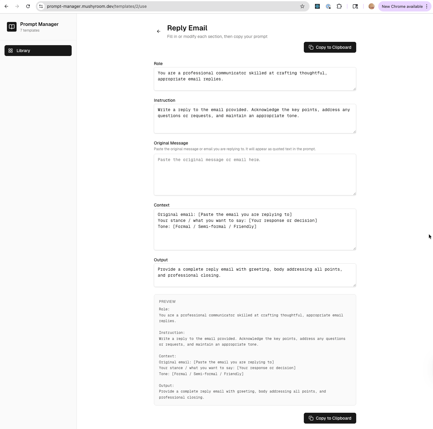 Reply Email template detail view